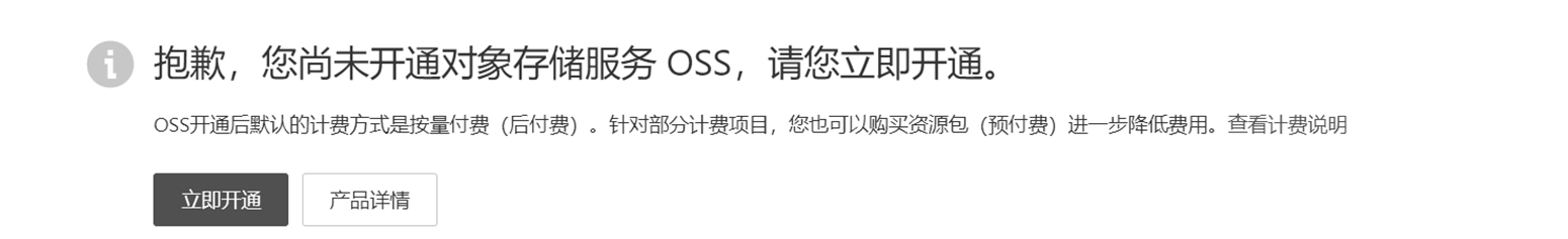 image-20260301102310390