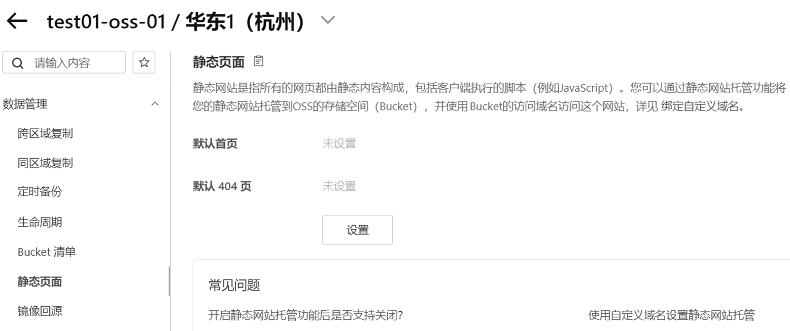 image-20260301102502835