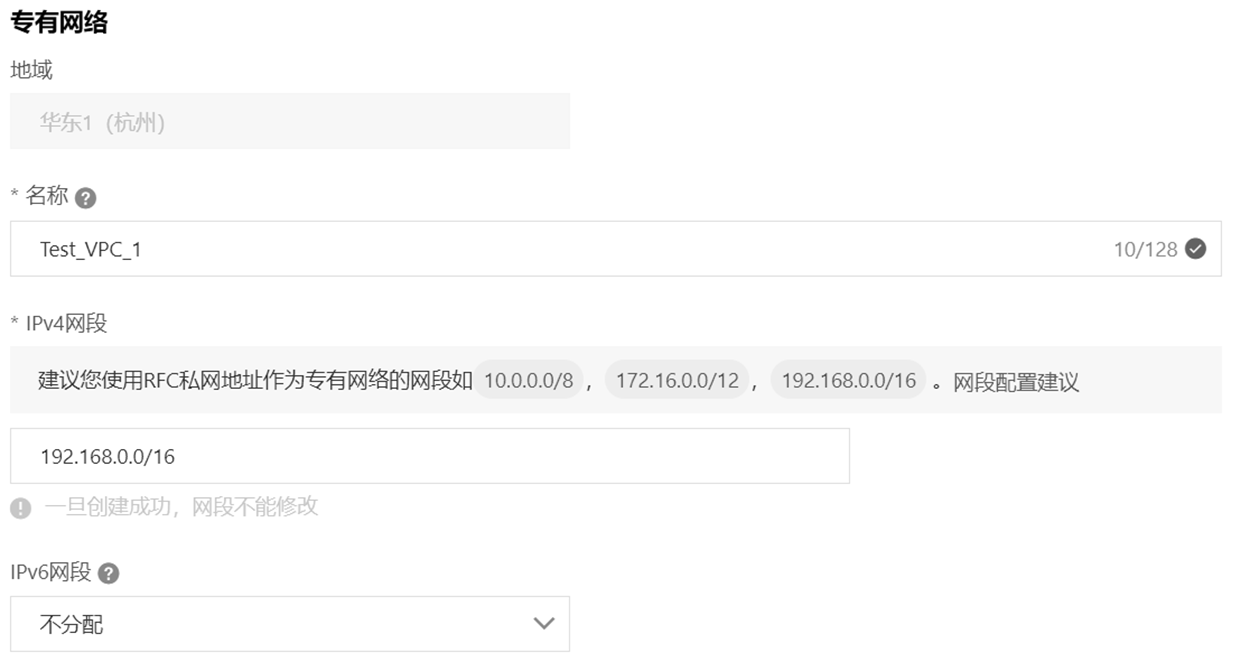 image-20260302222659762