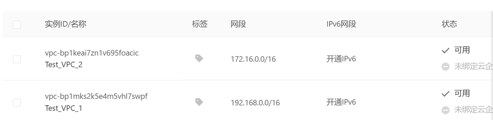 image-20260302223440813