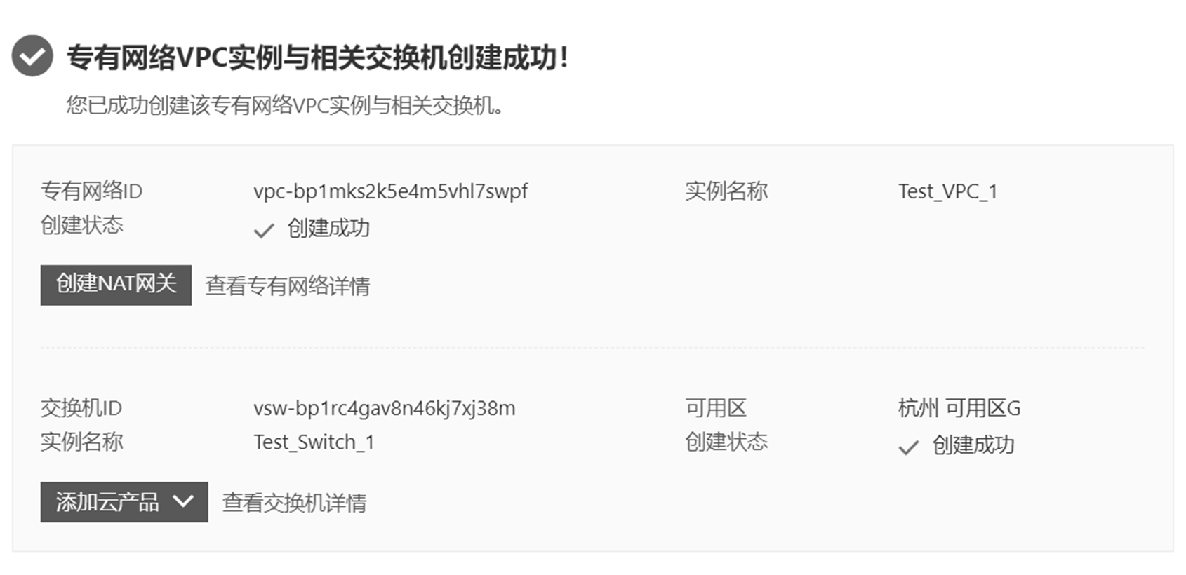 image-20260302224005957