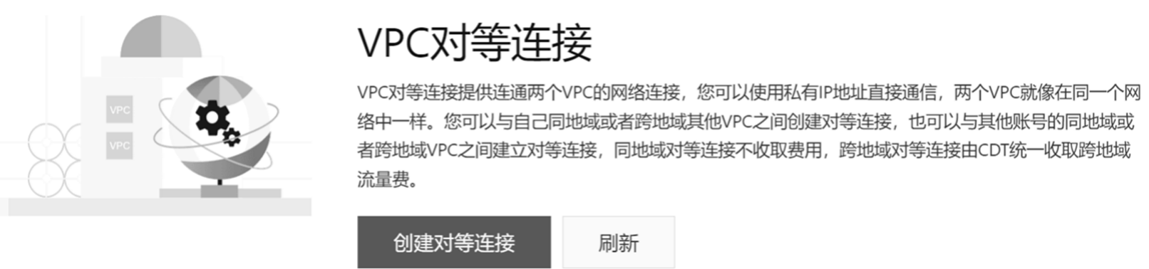 image-20260302224155768