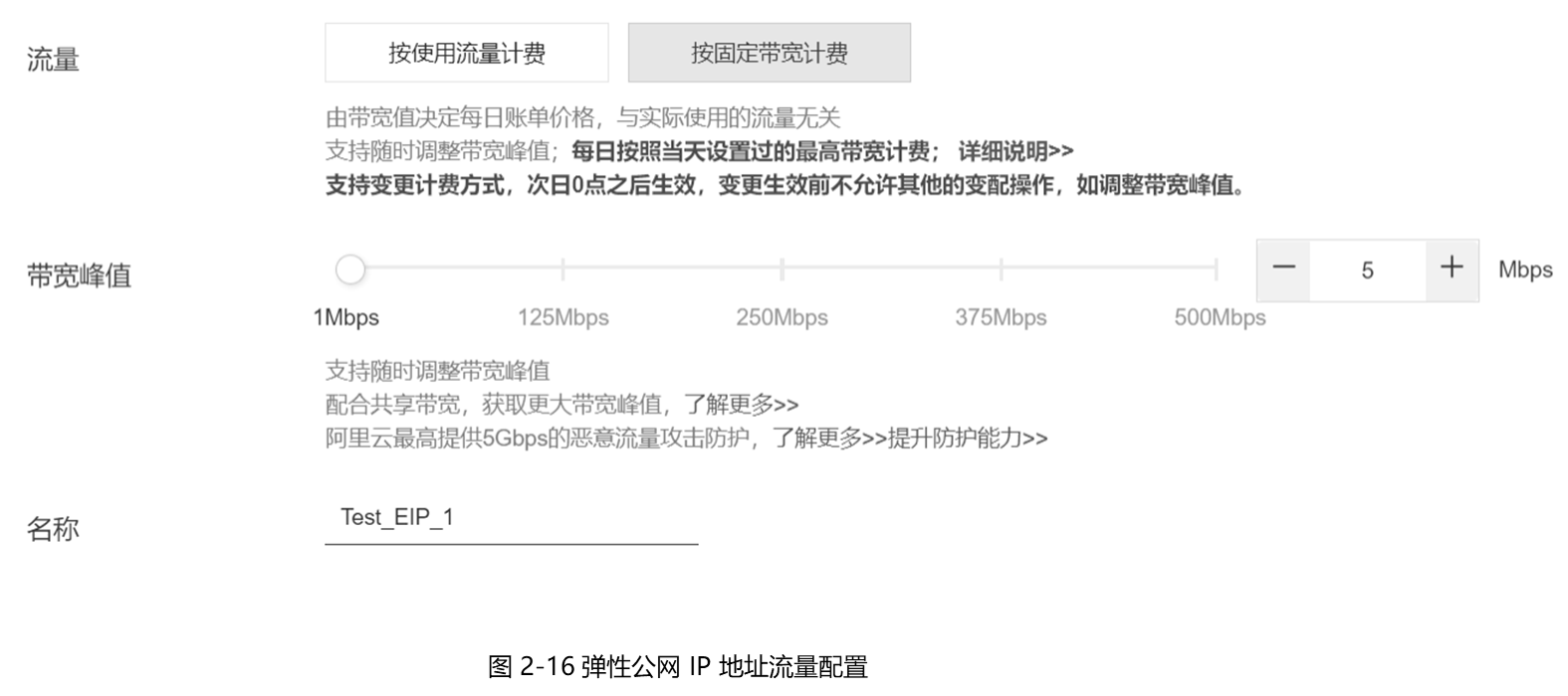 image-20260302230355716