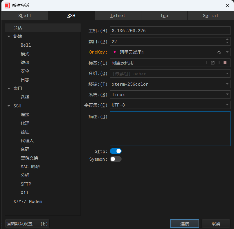 image-20260310201754497